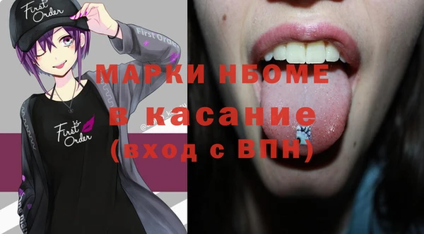 кокс Богданович