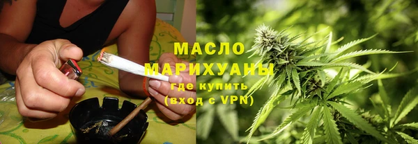 mdma Богородск